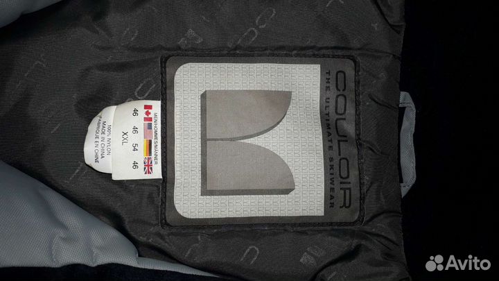 Куртка спортивная, горнолыжная