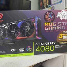 RTX 4080 super. strix white, vulkan aorus