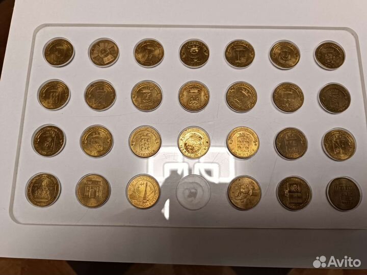 Колекционирование