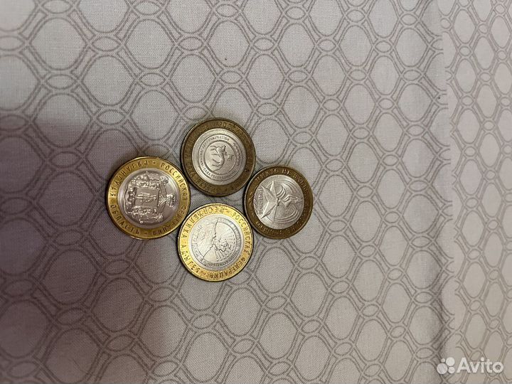 Юбилейные монеты 10 рублей обмен