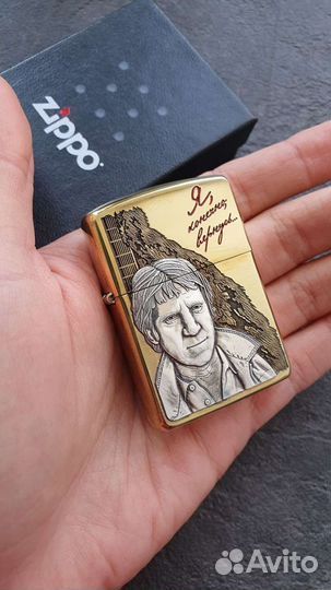 Зажигалка Zippo Высоцкий. Зиппо с Высоцким