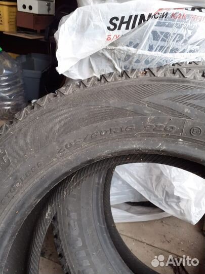 Шины
