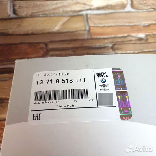 Воздушный фильтр для бмв Х4 Х5 Х6