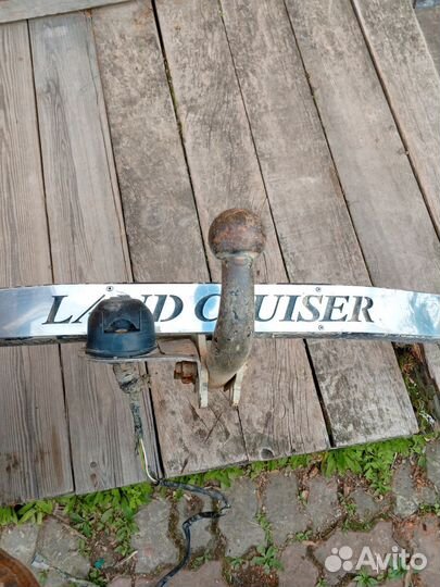 Фаркоп для тойота ленкраузер