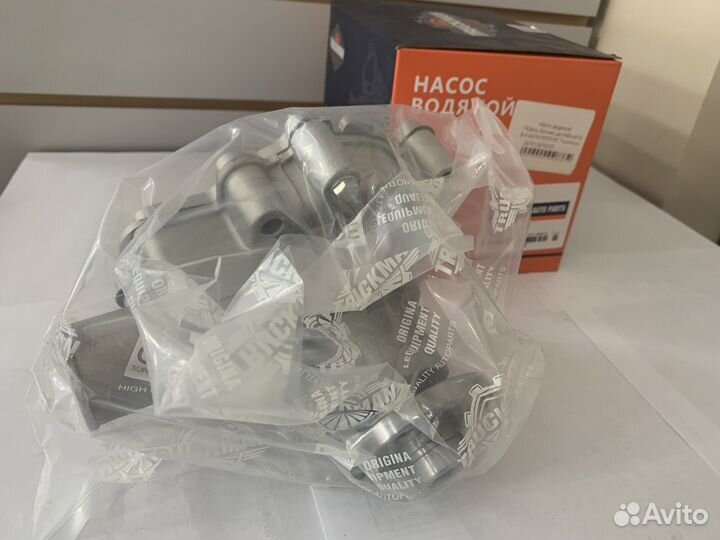 Насос водяной ГАЗель Бизнес дв.умз-4216