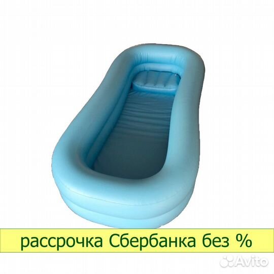 Ванна Армед для мытья лежачего больного