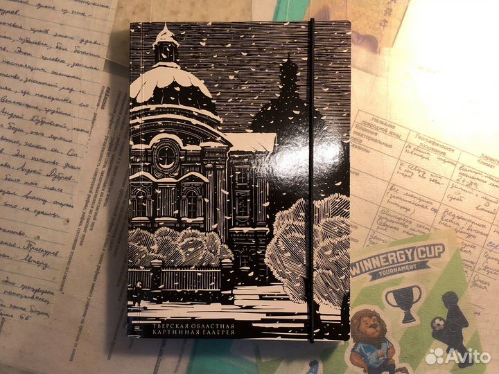 Блокнот на резинке