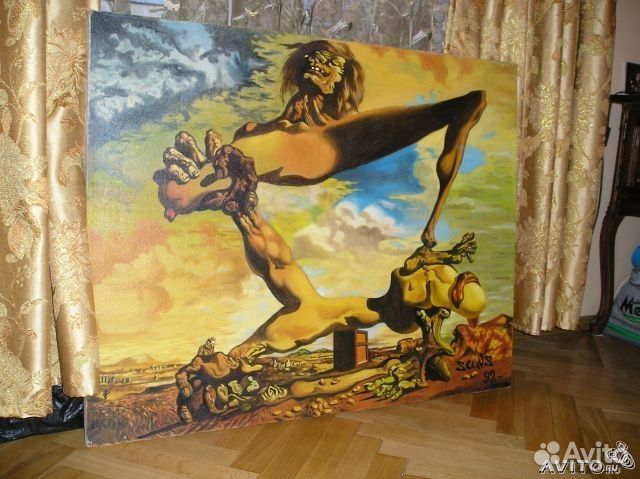 Копия картины С. Дали 