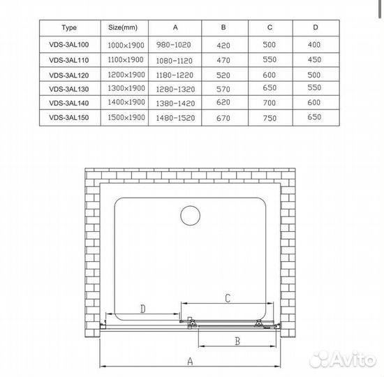 Душевая дверь Alpha VDS-3AL130CL, 1300