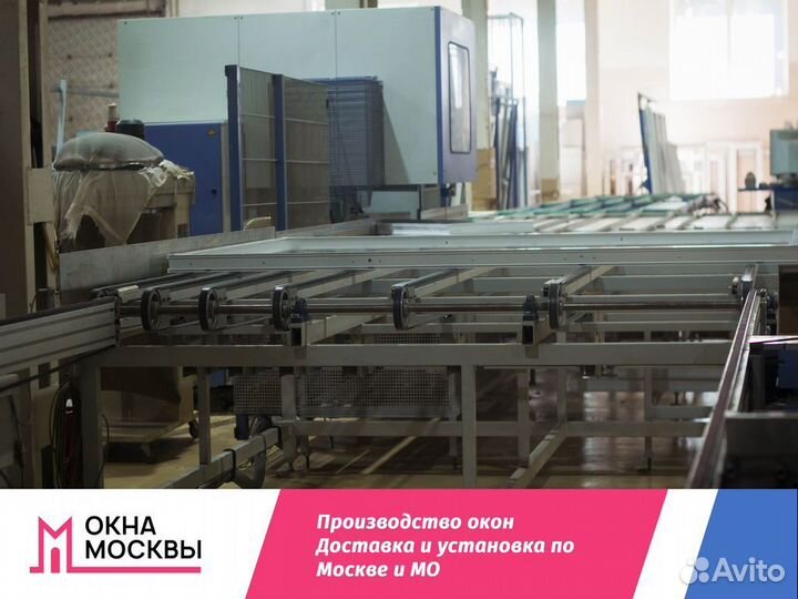 Пластиковые окна в дом