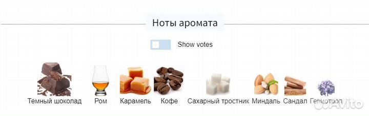 Kilian - Black Phantom (Reffil)