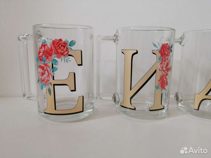 Luminarc кружки