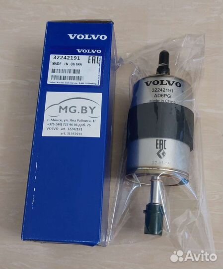 Volvo 32242191 фильтр бенз.топливный платформа SPA