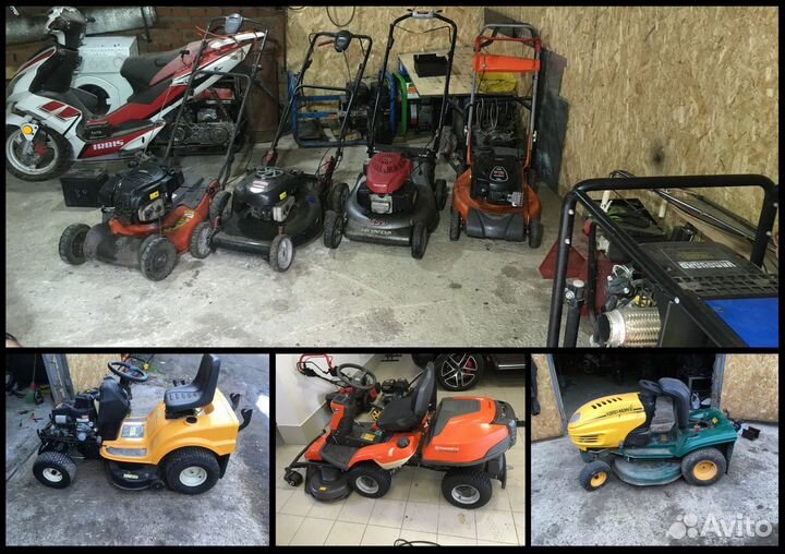 Ремонт Газонокосилок Ремонт бензогенераторов