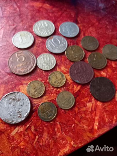 Монеты СССР