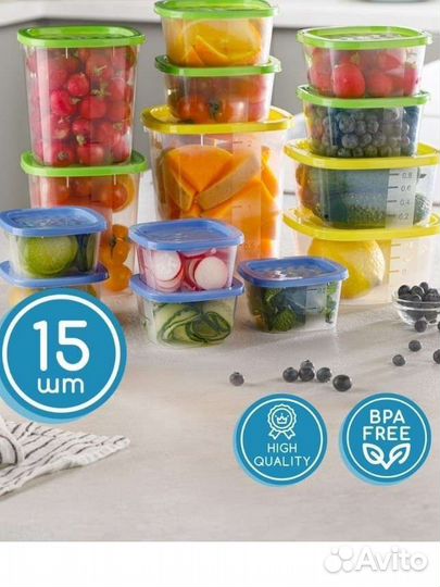 Контейнер для круп