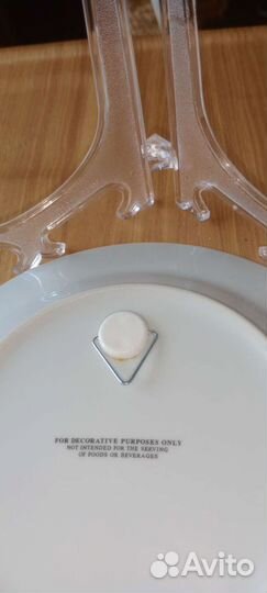 Тарелка декоративная Голландия