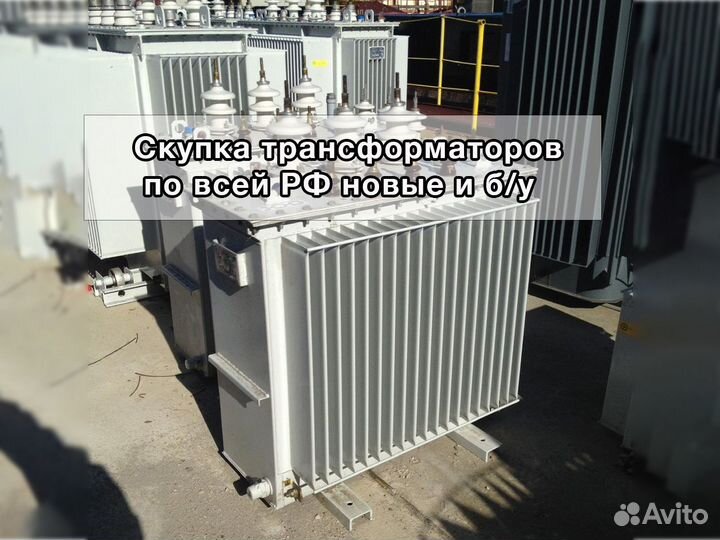 Трансформатор силовой тм / подстанция