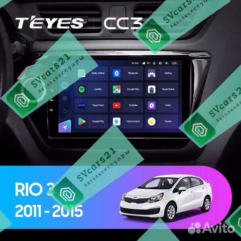 Магнитола Teyes CC3 plus Kia Rio 3