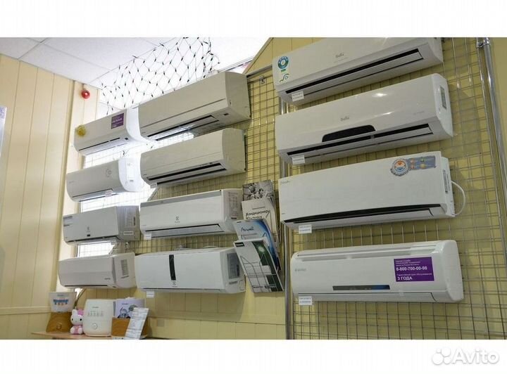 Наш сплит не просквозит