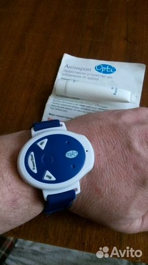 Антихрап Opti