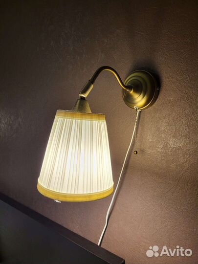 Светильник настенный IKEA 2 штуки