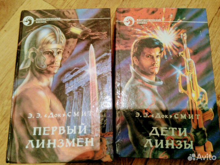 Романы, Твой аквариум