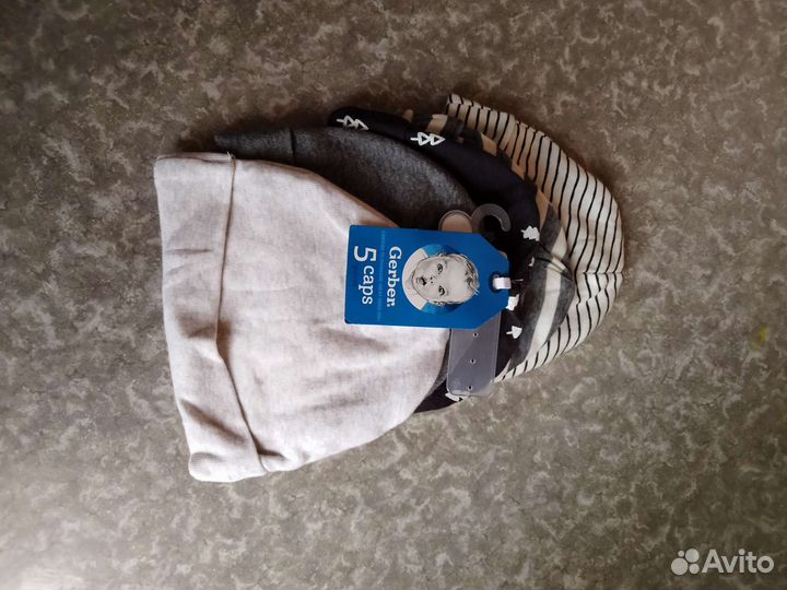 Шапка для мальчика демисезонная