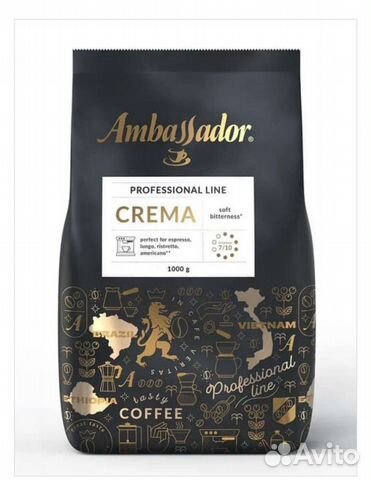 Кофе Амбассадор Крема 1кг (опт от 20кг)