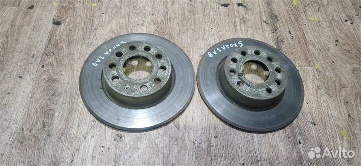 Диск тормозной задний Skoda Octavia A5 2004-2013