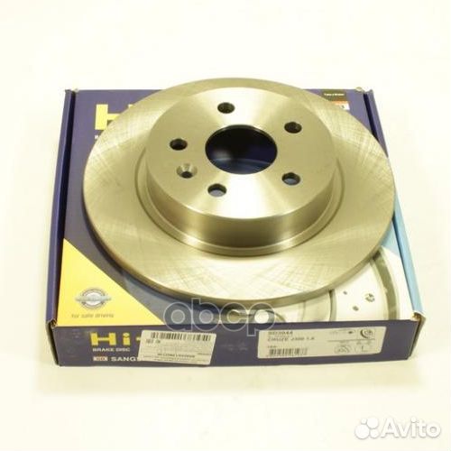 SD3044 диск тормозной задний Opel Astra/Mokka