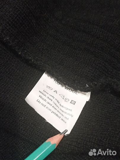 Мужская кофта на молнии