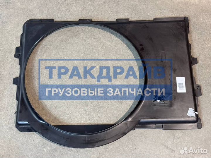 Кожух вентилятора для Мерседес Актрос Мп2 Мп3