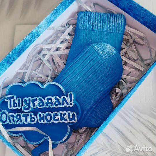 Мыло ручной работы для мужчин