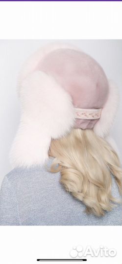 Шапка ушанка AVenue Новая