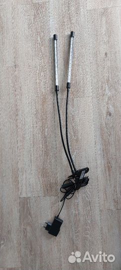 Фитолампа для растений