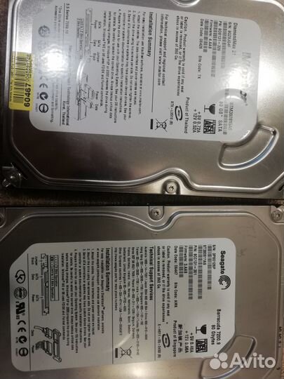 Жесткий диск HDD 80/160гБ IDE/sata