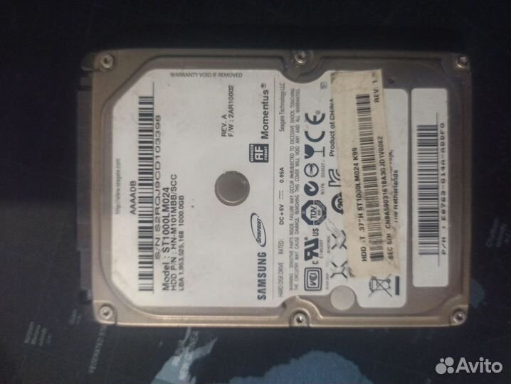 Жесткий диск 2.5 HDD SATA 1tb