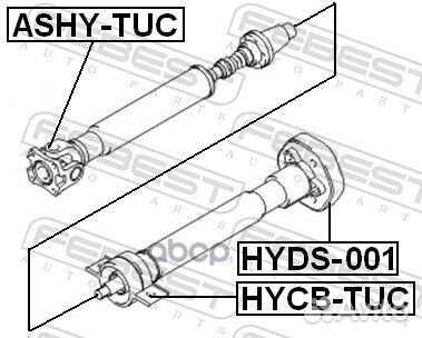 Подшипник опоры карданного вала hycbtuc Febest