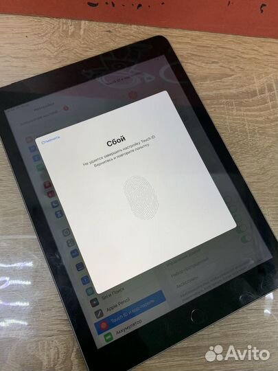Планшет Apple iPad 6th 128Gb Wi-Fi+Sim