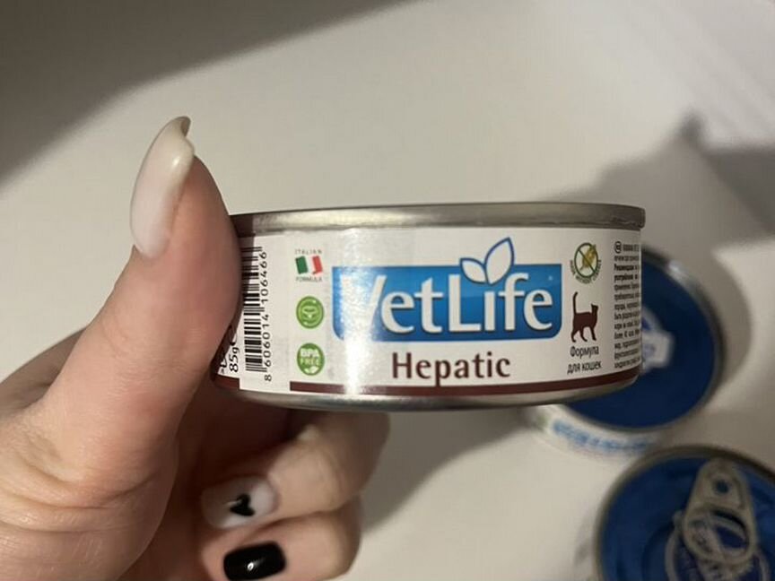 Vetlife farmina gepatic