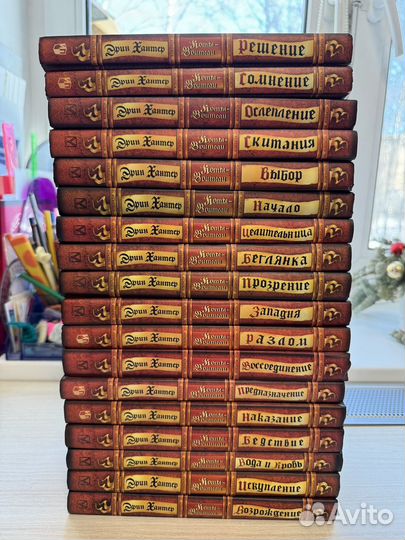 Книги коты воители, приключения кота детектива