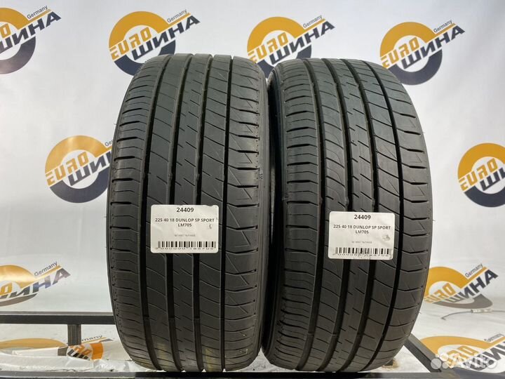 Dunlop SP Sport LM705 225/40 R18 92Y
