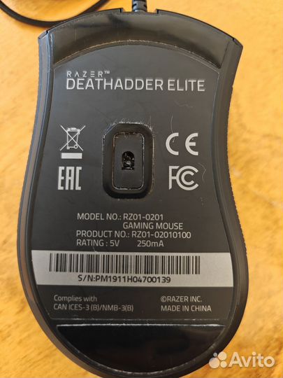 Игровая мышь razer deathadder elite