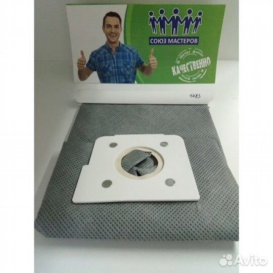 Запчасти для бытовой техники, стиральных, свч