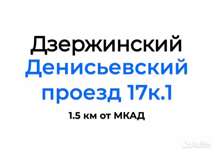 Triangle PL02 225/50 R18 99V