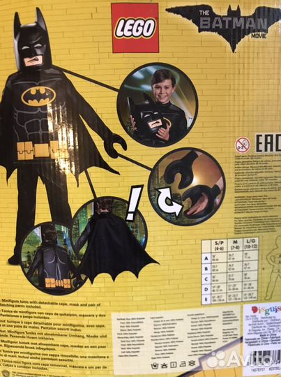 Оригинальный Костюм lego Бэтмэн