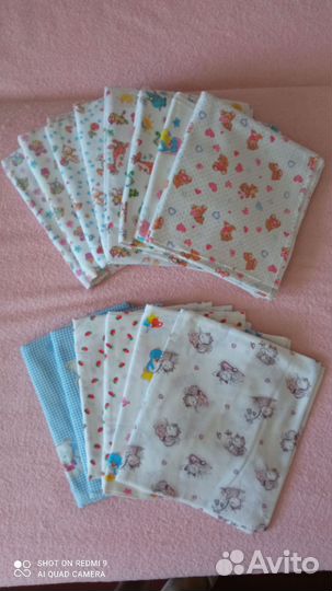 Пеленки детские