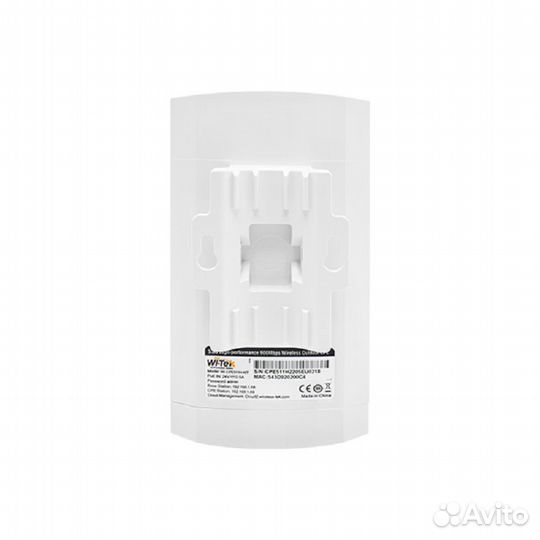 Преднастроенный комплект для Wi-Fi моста 5Ghz WI-C