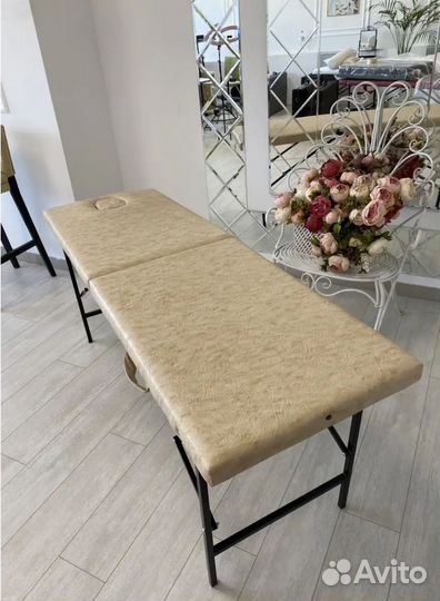 Массажный стол складной